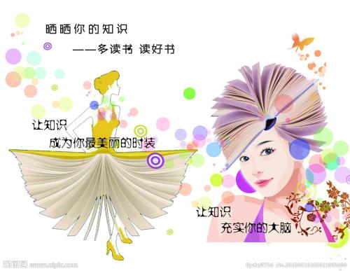 莱特州立大学 Hotel management diploma