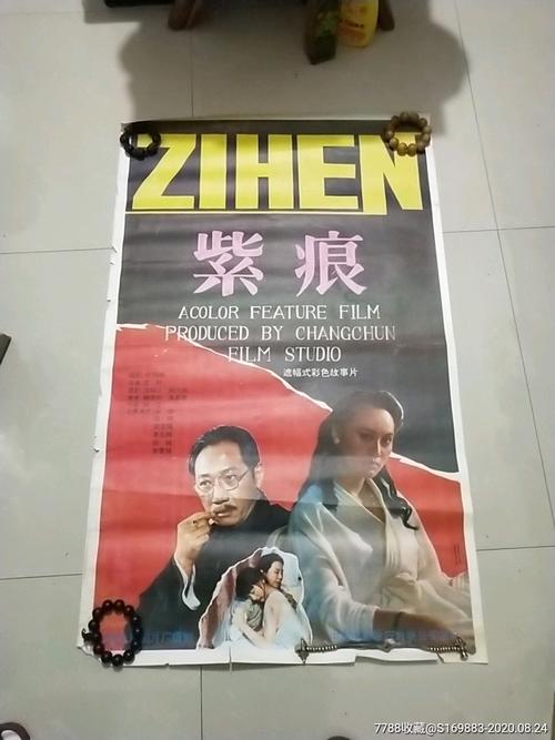 雷里达大学degree